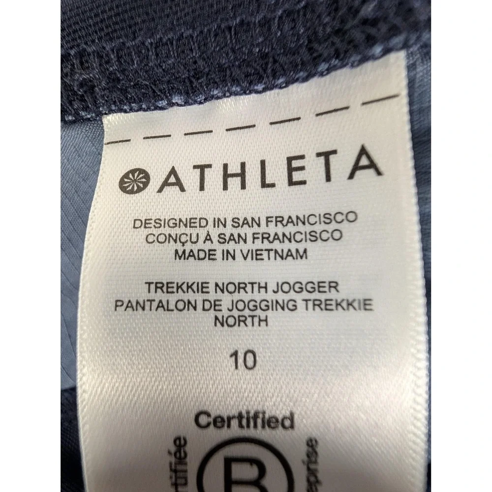 Athleta Pants Womens 10 Blue Trekkie North Jogger Stretch Floral Zip Pockets - Picture 8 of 12